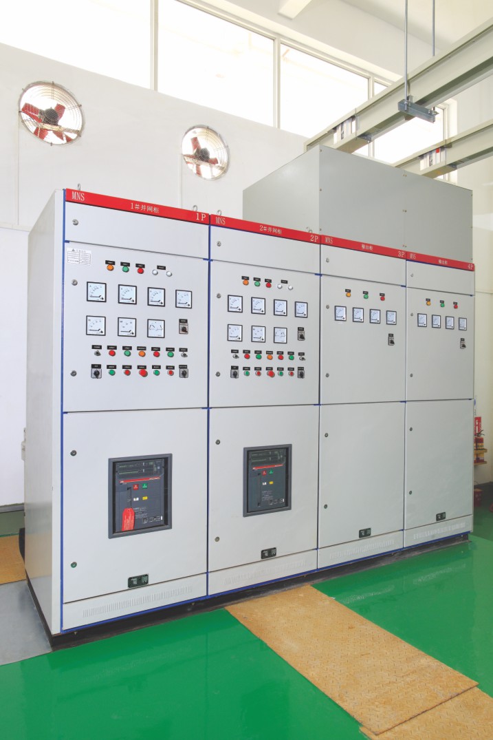 莞城中心幼兒園電氣維護(hù)工程選擇紫光電氣 莞城中心幼兒園電氣維護(hù)工程選擇紫光電氣