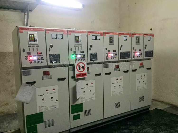 東莞茶山新裝變壓器工程-永富食品項(xiàng)目 東莞茶山新裝變壓器工程-永富食品項(xiàng)目