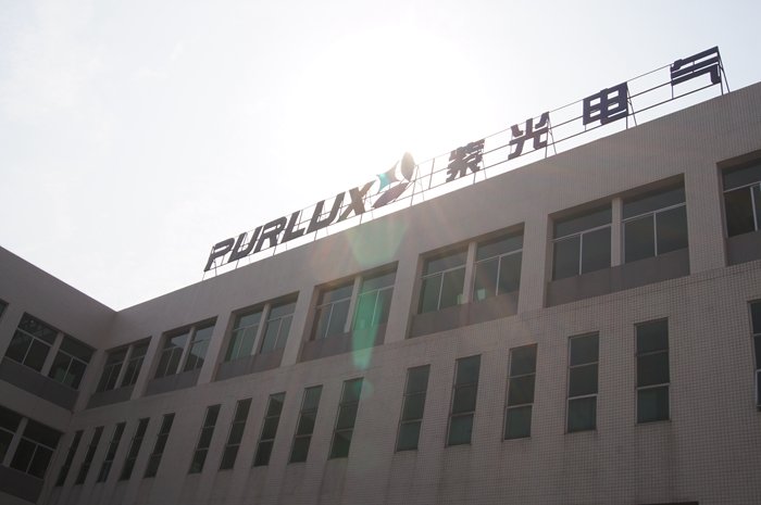 廣東高壓開關(guān)柜廠家，首選紫光電氣，工廠直銷