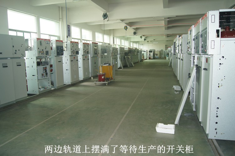 騷擾霸榜熱搜，紫光電氣也求&ldquo;騷擾&rdquo;2