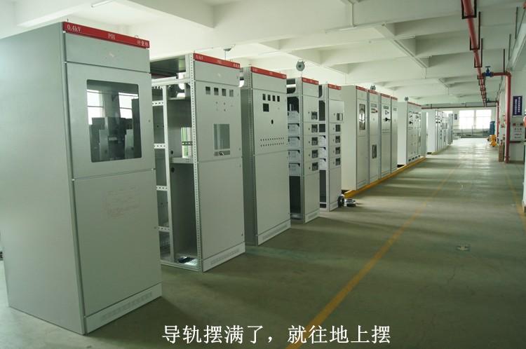 騷擾霸榜熱搜，紫光電氣也求&ldquo;騷擾&rdquo;3