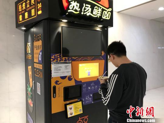 當(dāng)&ldquo;無人&rdquo;模式入侵電力行業(yè)會(huì)是怎樣的畫風(fēng)