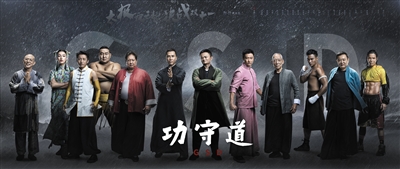 攻守道，紫光攻堅守心之道