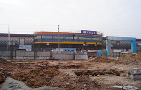 興業(yè)家居施工現(xiàn)場